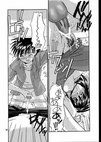 (C58) [Digital Lover (Nakajima Yuka)] Seifuku Rakuen 7 Kaiteiban - Costume Paradise; Trial 07 revised edition (Hikaru no Go)