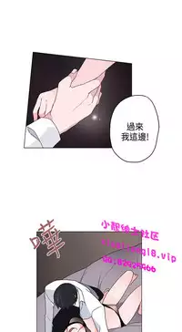 中文韩漫 灰姑娘的哥哥們 Ch.01-10 [Chinese]