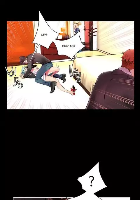 Lilith`s Cord Ch.1-17