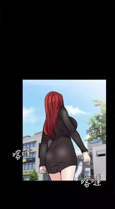 大嫂,哥哥的女人 1-34