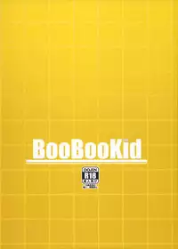 (COMIC1☆8) [BooBooKid (PIP)] Erza-san wo Choukyou Shite mita. | Trying to Train Erza (FAIRY TAIL) [English] {doujin-moe.us}