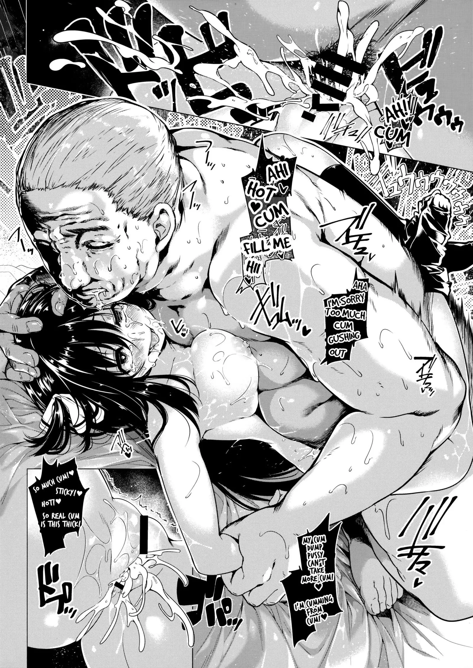 Sanshoku Hirune Tsuki TS