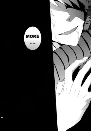 tanjyoubi ni MOB ni okasareru kawaisouna shizuo no hon - durarara dj!