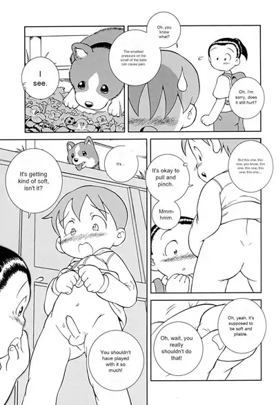 MP XX eXXtended Edition Machine Translation