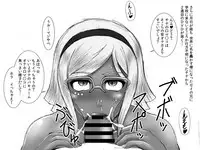 [Solid Line (Inoue Nanaki)] Kusurizuke! Sennou! Kikai Kaizou! Kuroochi Bitch-ka Heroine +α