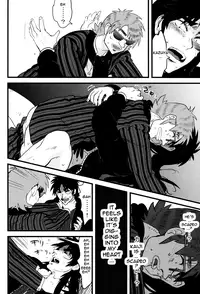 (Fukumoto Logic III) [Kyouken DANCE (Yomochi)] BAD COMMUNICATION (Kaiji) [English] [cliscia]