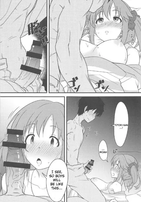 Nandaka Sukoshi, Atsukunai desu ka? | Hey, it's kinda hot in here, right?