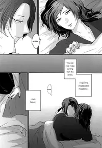 (Anmitsu Renbu) [glowfly (JULLY)] Kachuu ni Oite | Inside The Vortex (Touken Ranbu) [English] [Momoiro]