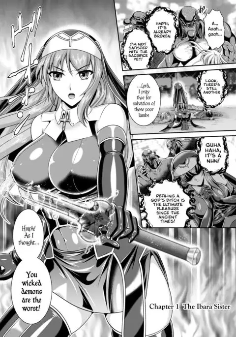 Nengoku no Liese Inzai no Shukumei | Liese’s destiny: Punishment Of Lust On The Slime Prison Ch. 1