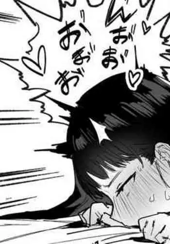 Oni Kyoukan Omake Manga