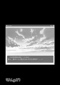 (C75) [HarthNir (Misakura Nankotsu)] G.A.l.g.(f) (Various) [Digital]