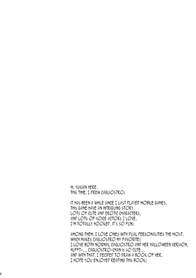 [cherry*pepper (Yukian)] Rensei Shippai | Failed Synthetize (Granblue Fantasy) [English] [aerozext] [Digital]