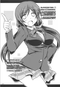 (C84) [ELHEART'S (Ibuki Pon)] Tonikaku Iroiro Mazattemasu. -EL-FRAGMENT Soushuuhen 2- (Various)