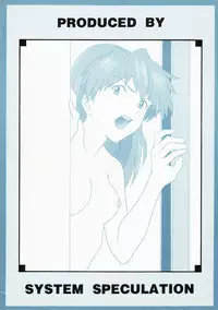 [SYSTEM SPECULATION] Technical Mac 1 Koutetsu No Girl Friend (Evangelion)