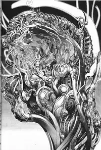 (C56) [STUDIO LOUD IN SCHOOL (Hagiwara Kazushi)] Shitae Ni (Bastard! Destroyer of Darkness)