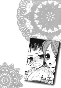 [Mikuni Hajime] Yuri iro Rasen Ch.3-5 + 7-9 [English]