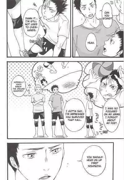 Asahi no You na Yuuhi o Tsurete