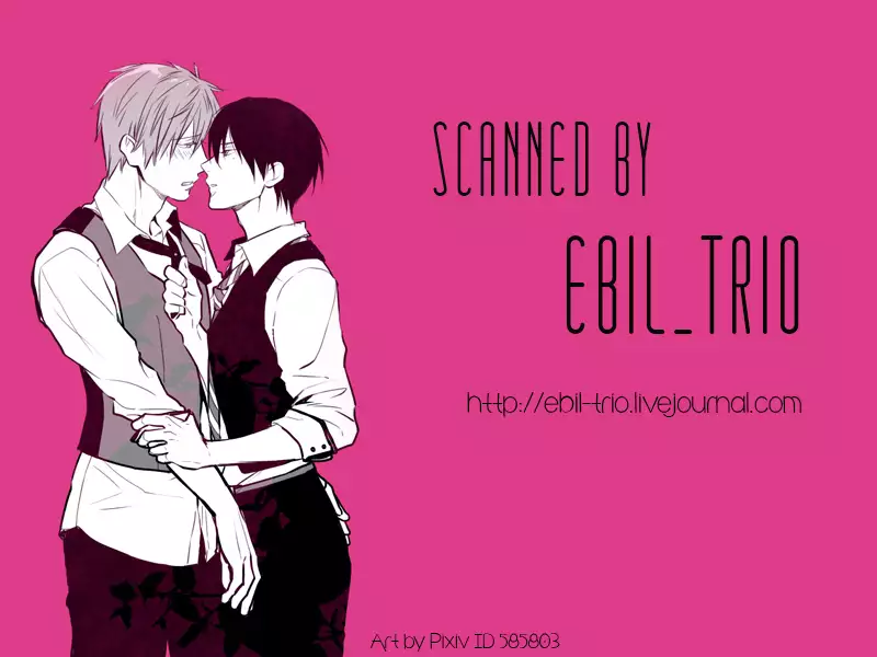 Gakkou jaa oshiete kurenai