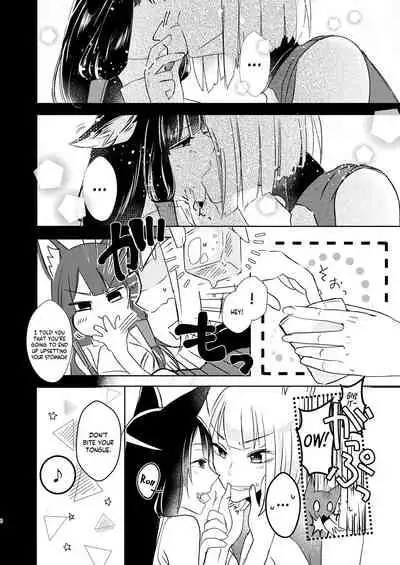 Shitataru kara, Tabete Hoshii. | I want you to eat me because it drips.