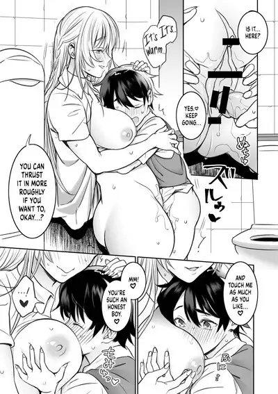 [Nukunukujima (Akai Same)] Toshokan de Shiriatta Onee-san ni Ecchina Koto o Sarechau Hanashi | A Story About the Lewd Things the Onee-San I Met at the Library Does to Me [English] [RedLantern]