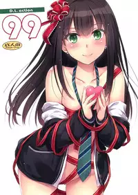 (SC2015 Autumn) [Digital Lover (Nakajima Yuka)] D.L. action 99 (THE IDOLM@STER CINDERELLA GIRLS)