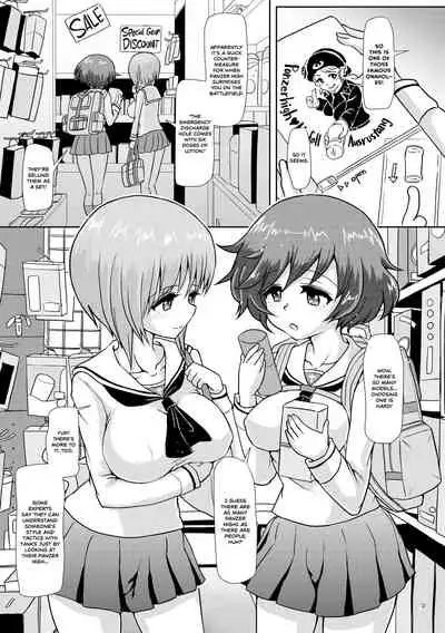 Panzer High no Osamekata 3 | Calming a Panzer High 3