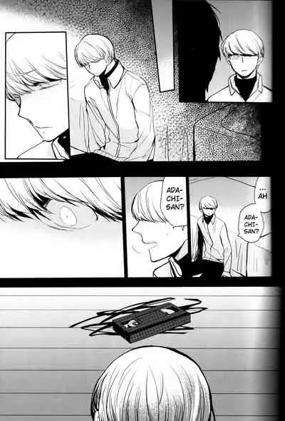 The End Of The World Volume 3