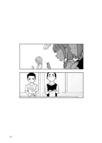 Ichiren Takushou - Suppadaka Sokutei | Shared Responsibility – Buck Naked Measurements