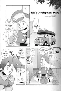 (CR21) [Bakuhatsu BRS. (B.Tarou)] Roll-chan no Kaihatsu Nikki | Roll's Development Diary (CAPSULE COMPUTER) (Rockman DASH) [English] [Writefuck]