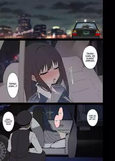 Deisui shita Inoue Takina ni Warui Koto o suru Hanashi | A Story About Doing Bad Things to a Drunk Inoue Takina