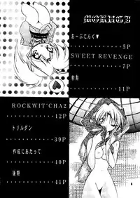 [Ogawaya/Kurama Botan] Magugoto Botan-chan 2 (Yu Yu Hakusho)