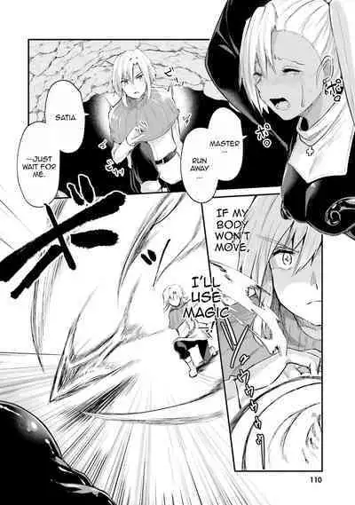 Inbi na Doukutsu no Sono Oku de 1 | Inside the Cave of Obscenity 2022-06 Vol.1