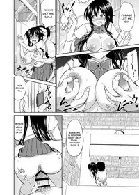 [Toitoikai (Toitoi)] Sachi-chan no Arbeit 2 [English] [Doujins.com] [Digital]