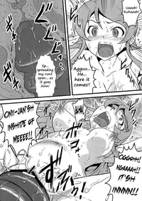 (C79) [Yorokobi No Kuni (JOY RIDE)] Yorokobi no Kuni 14 (Ore no Imouto ga Konna ni Kawaii Wake ga Nai) [English]