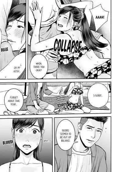 [Petitgorichan] Your Yoga Posture Is Too Sexy, Instructor! (Ch.01~17) [English]