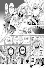 [Peachpulsar (mira)] Oppai-chan to Chippai-chan ga Irekawaru Hanashi | How Well-Stacked and Surfboard Swapped Bodies [English] [Yuri-ism] [Digital]