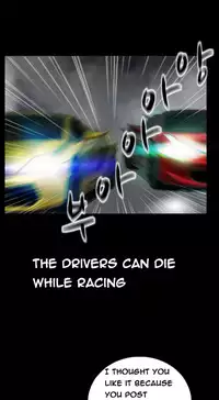 Dark Game Ch.1-10 (English) (Ongoing)