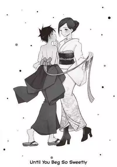 Anata ga Amaku Nedaru Made | Until You Beg so Sweetly