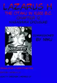 [Nagashima Chousuke] Kigenzen 10000 Nen no Ota | The Otaku in 10,000 B.C. Ch. 1-26 [English] [Natty Translations, Lazarus H]