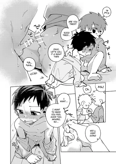 [Keito no Mori (Wool)] Tomodachi to Jikken Shite Miru Hon. Kouhen | A book about experimenting with your friend, part 2 [English] {Chin²} [Digital]