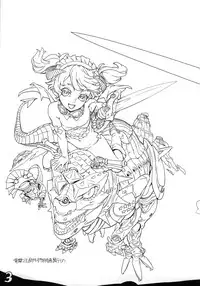 (C69) [Kuroi Kyoudain (Nishieda)] Nishieda Senga Bon