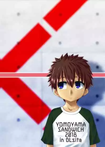 [Yomoyama Sand (Qoom)] Futa Ane to Boku [Chinese] [零食汉化组] [Digital]