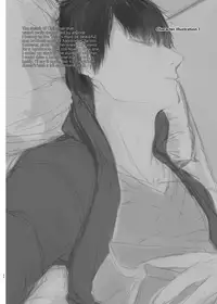 Nitamonodoosi Sousyuuhenn