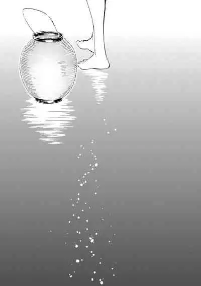 Love Me Tender | 溫柔地愛著我