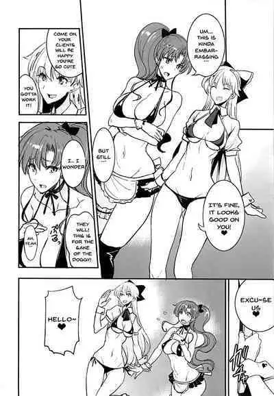 Getsu Ka Sui Moku Kin Do Nichi 11