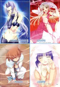 (C77) [TRI-MOON! (Mikazuki Akira!)] try-best fullcolor collection volume.05 (Mahou Shoujo Lyrical Nanoha [Magical Girl Lyrical Nanoha])