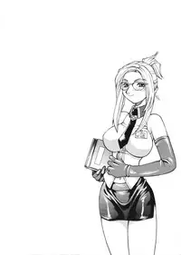 [JACK-O'-LANTERN] OKUSAN OPPAI DESU! UTTORI HANNYA ZOUKANGOU