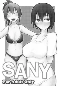 [Lapiz Lazuli Kouseki (Kuroha Rapid)] SANY (Touhou Project)