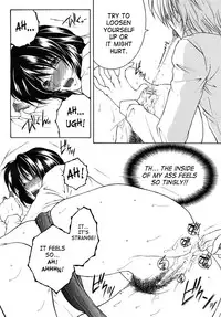 [Yasuhara Tsukasa] My Wish part 1 (Uncensored) [English]