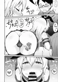 (C91) [Black Vinegar (Kurozu)] Uriko no Shimakaze-kun to Event go... (Kantai Collection -KanColle-)